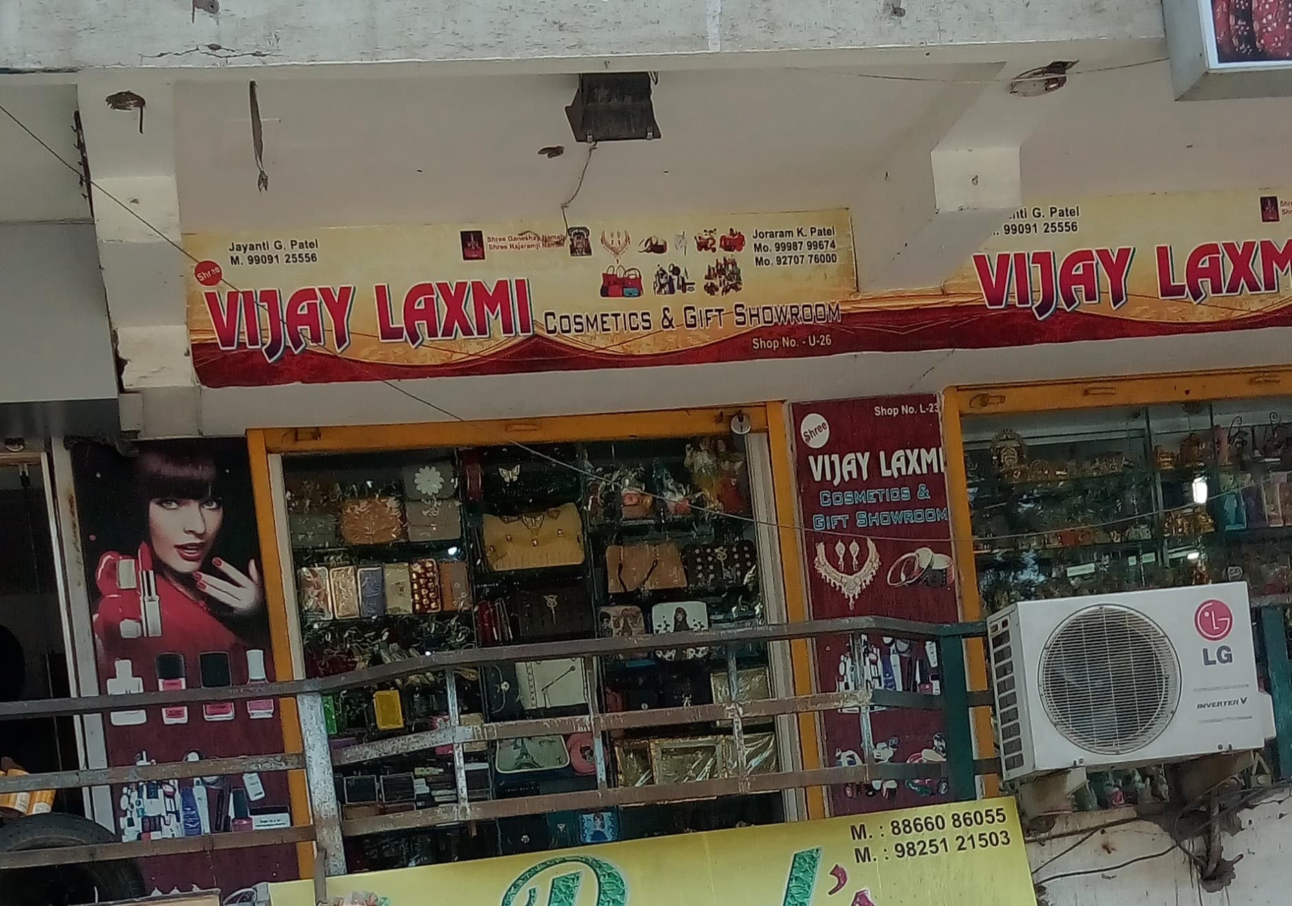 Vijay Laxmi Novelty & Gift Articals