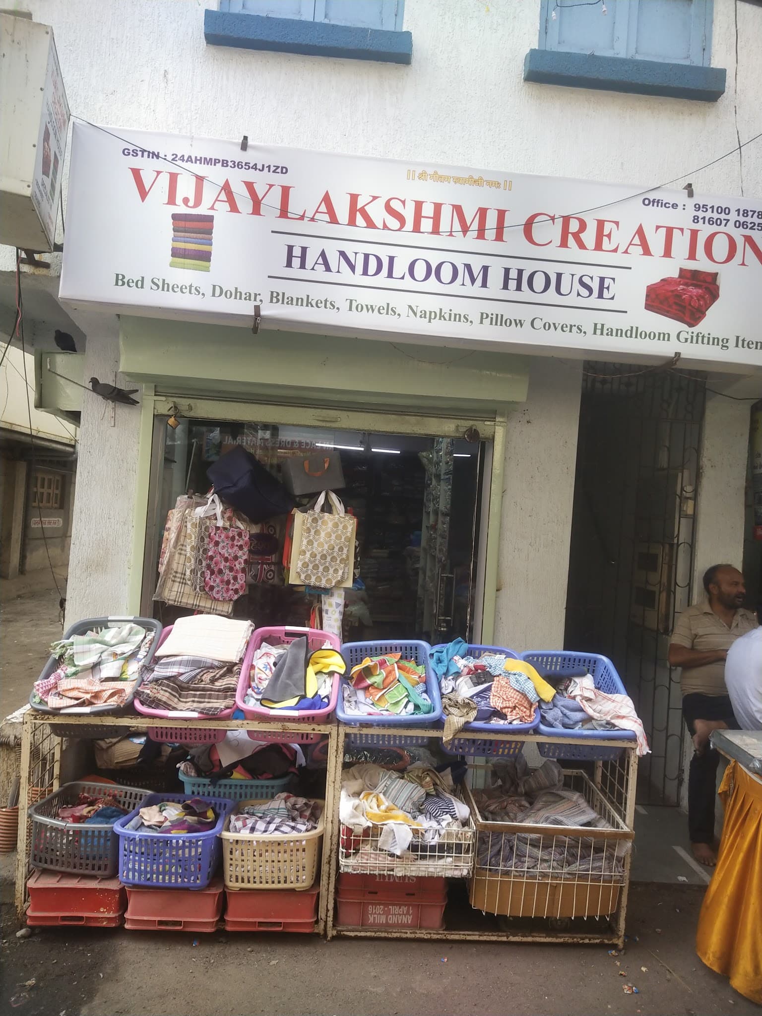 Vijaylakshmi Creation