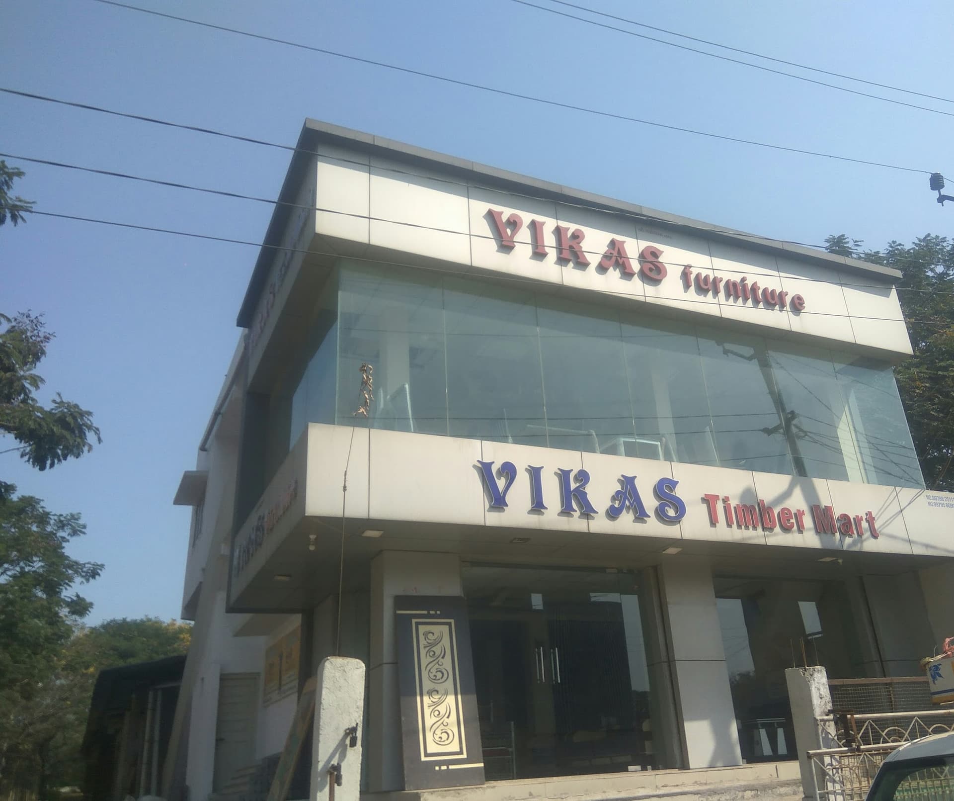 Vikas Timber Mart
