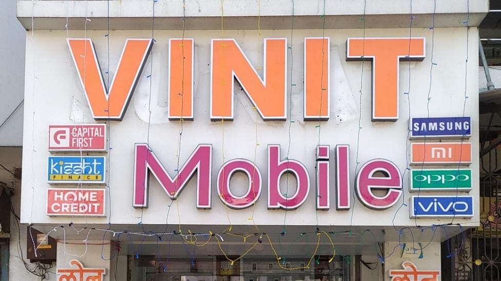 Vinit Mobile Pvt Ltd