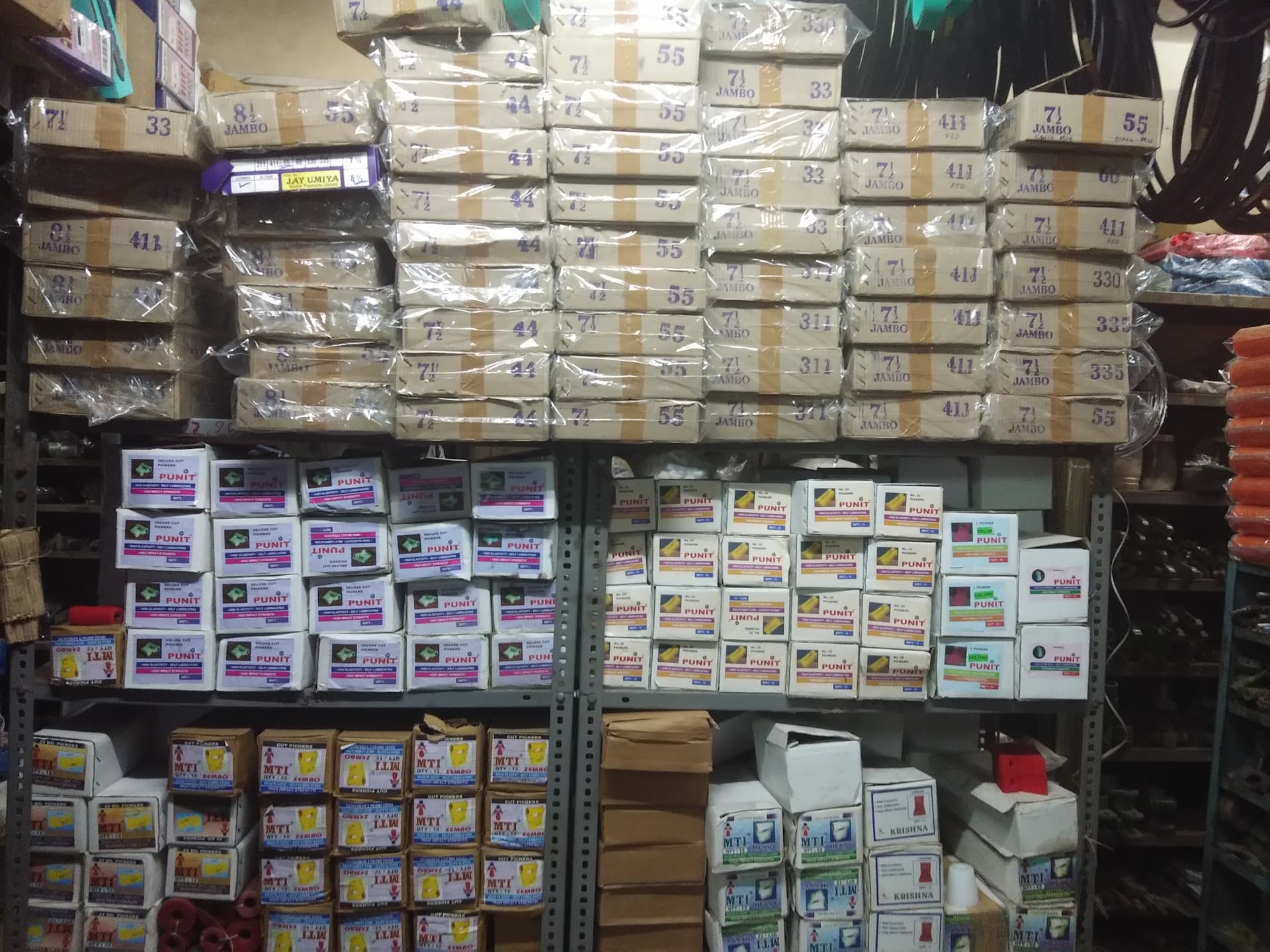 Vishnu Enterprise Millgin Store