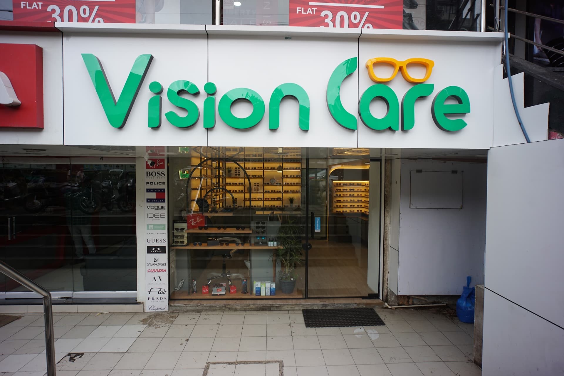 Vision Care Opticals