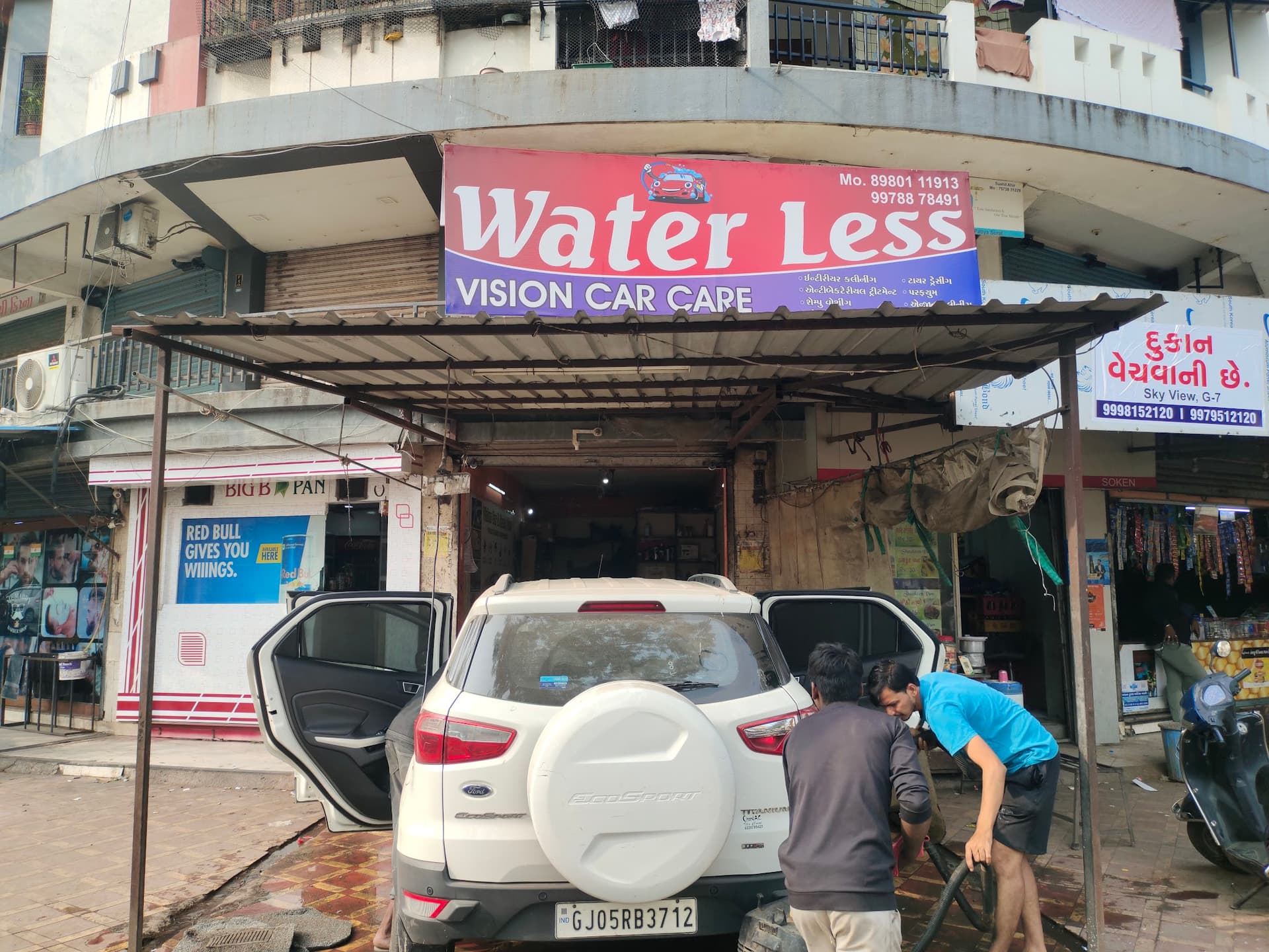 Vision services station & Home Care