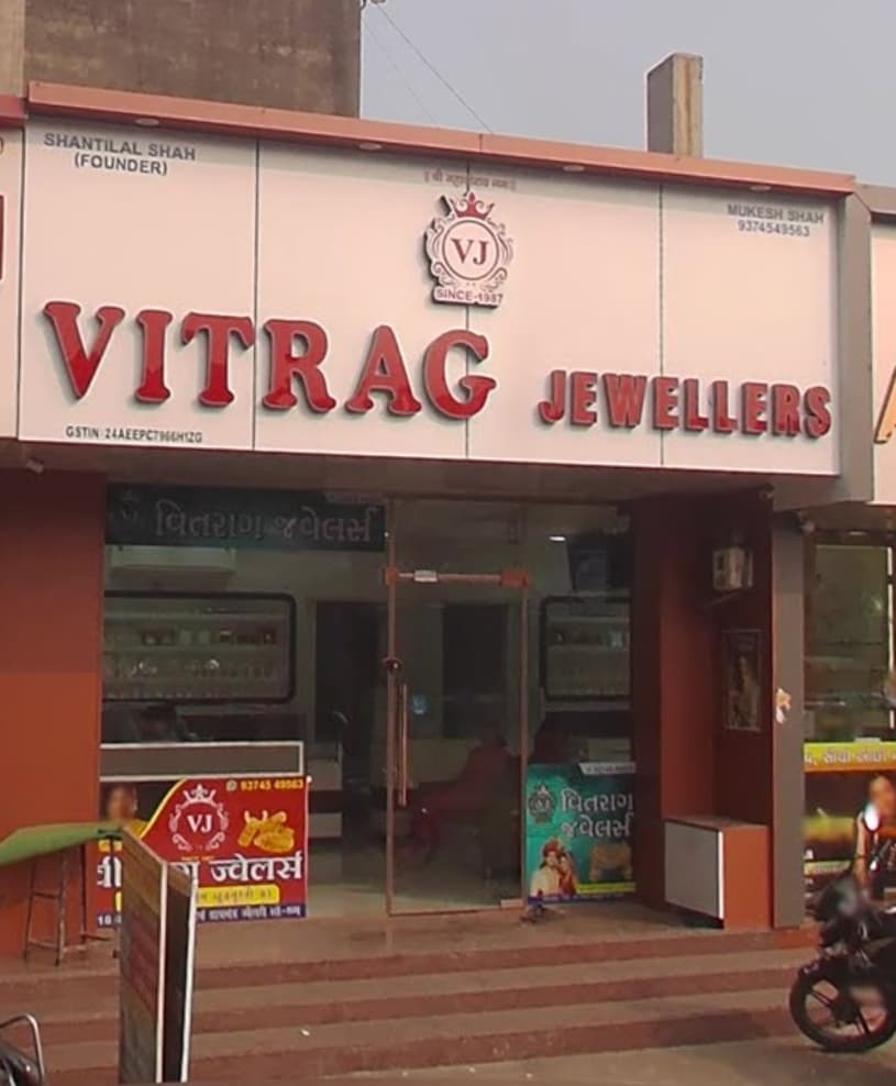 𝐕𝐈𝐓𝐑𝐀𝐆 𝐉𝐄𝐖𝐄𝐋𝐋𝐄𝐑𝐒 - Best Jewellery Shop Near me