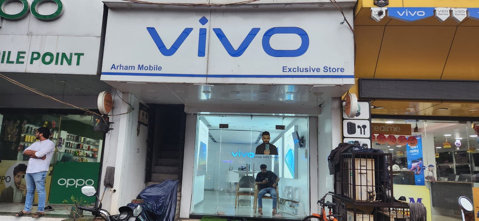 VIVO Exclusive Store (Arham Mobile Surat)