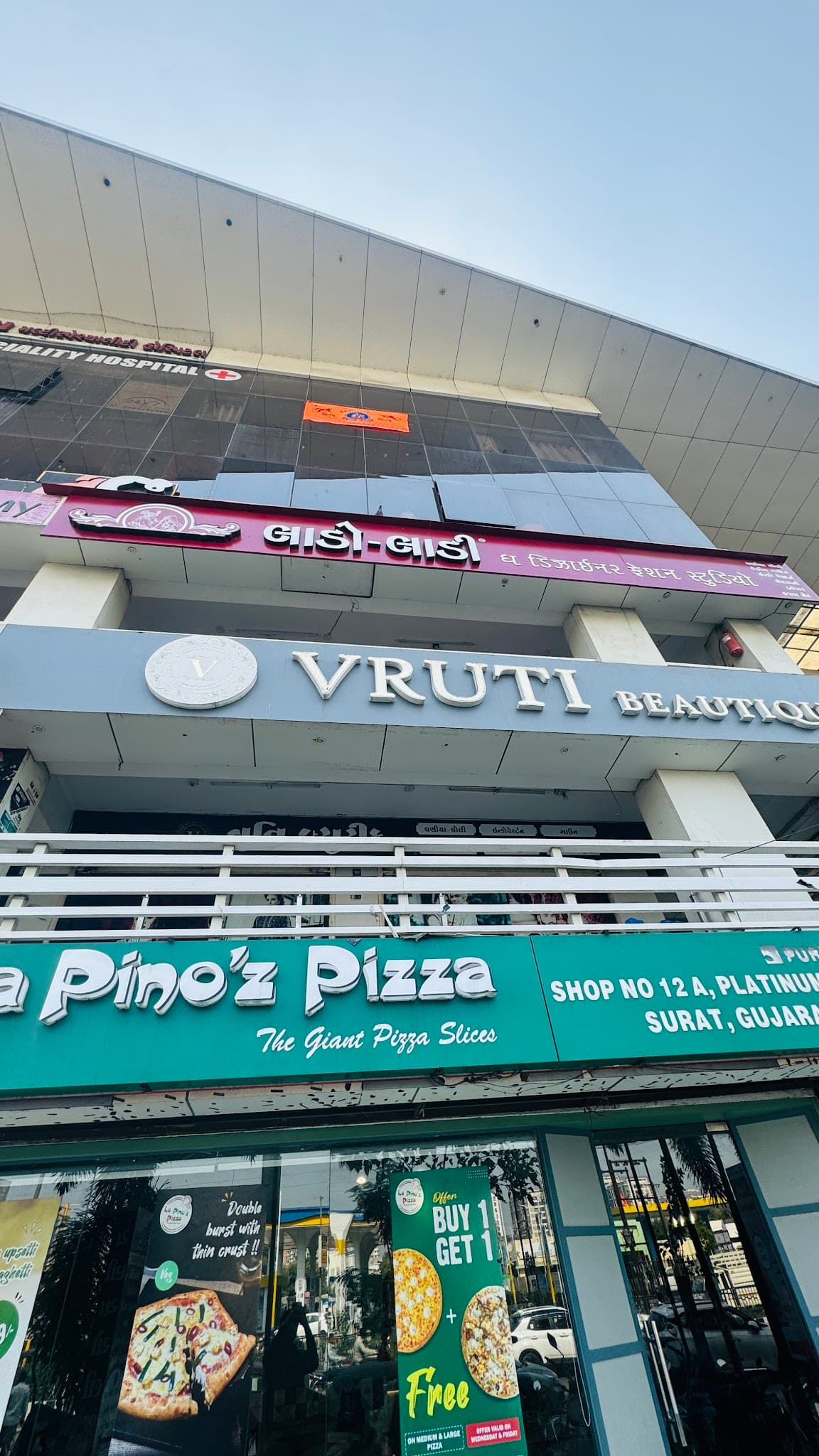 Vruti Beautique