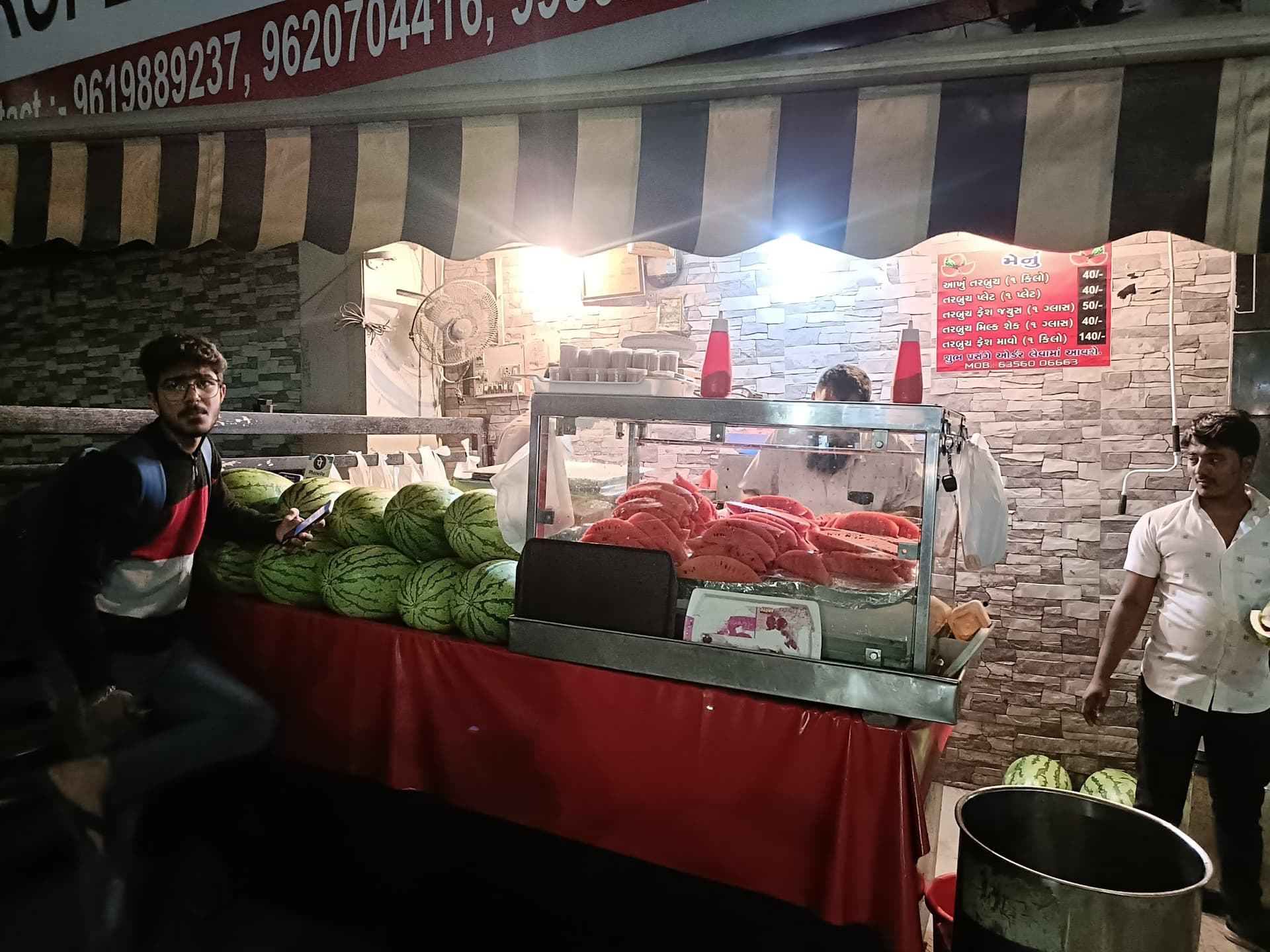 Watermelon juice center