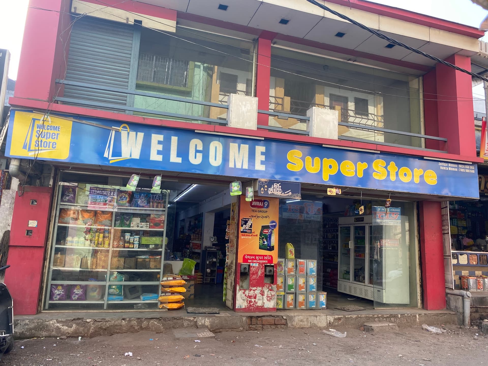 Welcome Superstore