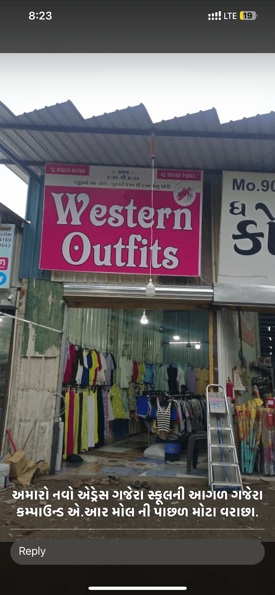 Western outfits