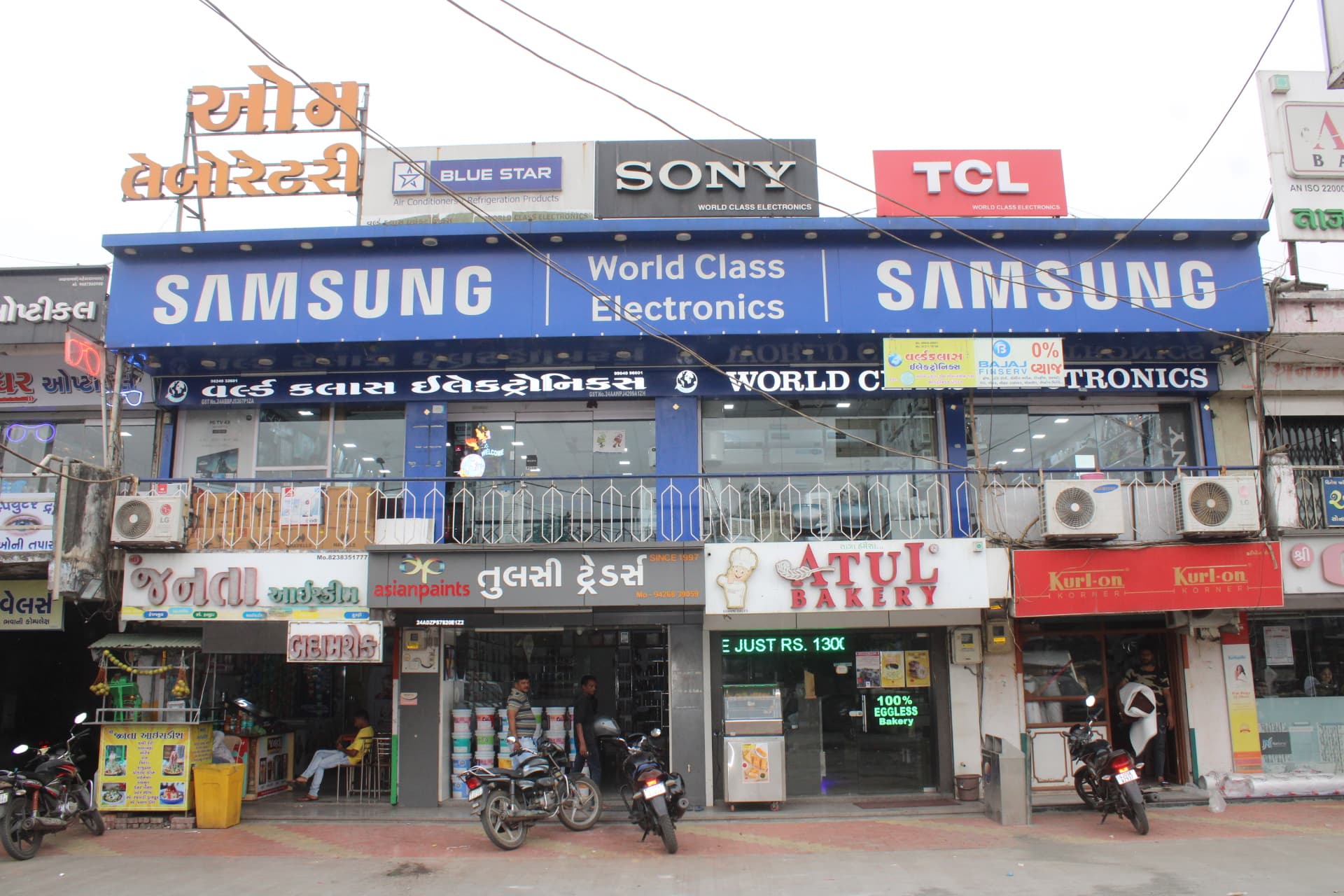 world class electronics