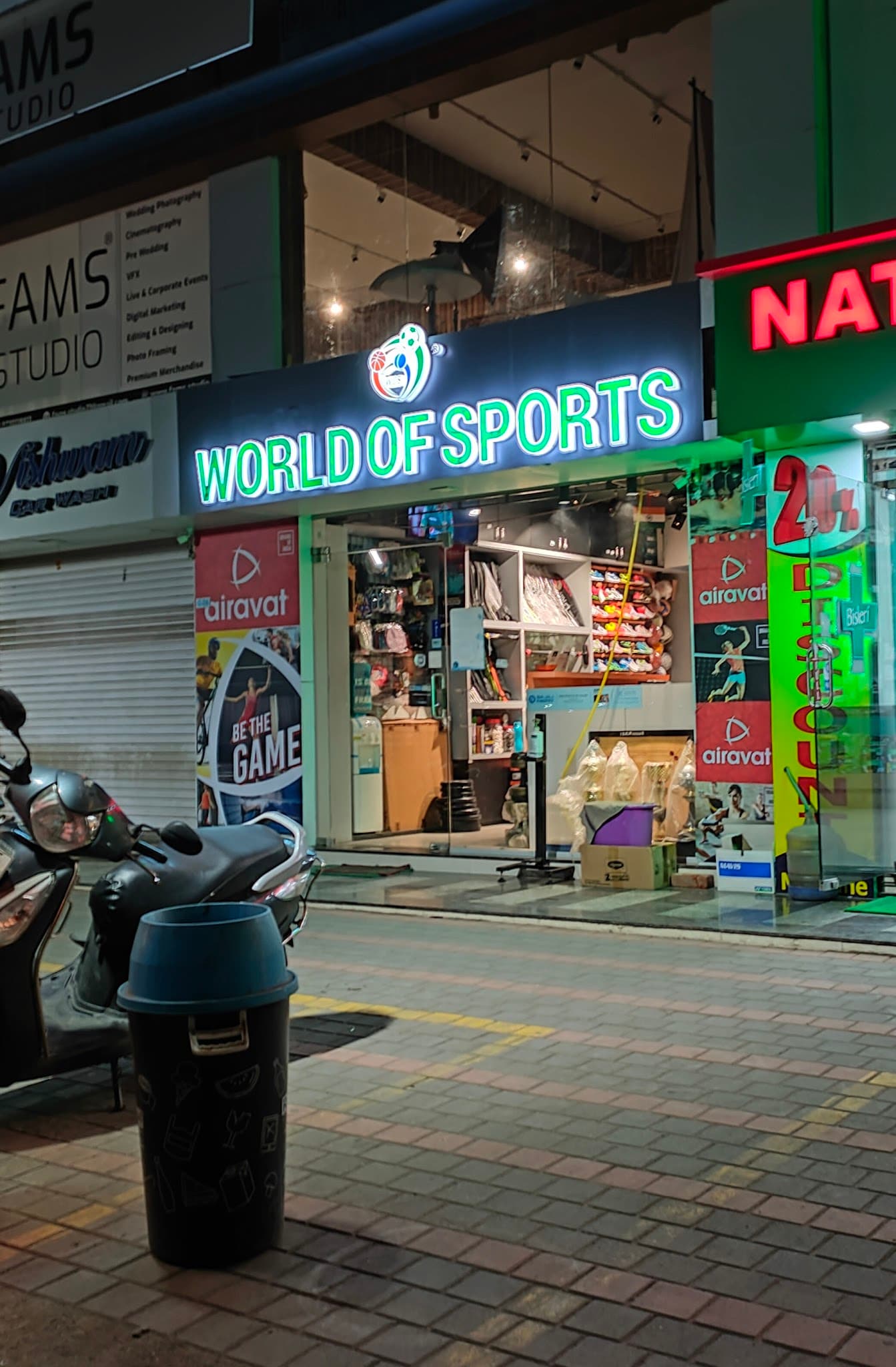 World of Sports