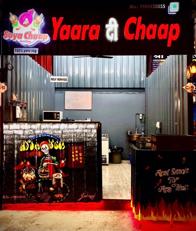 Yaara Di Chaap - Adajan