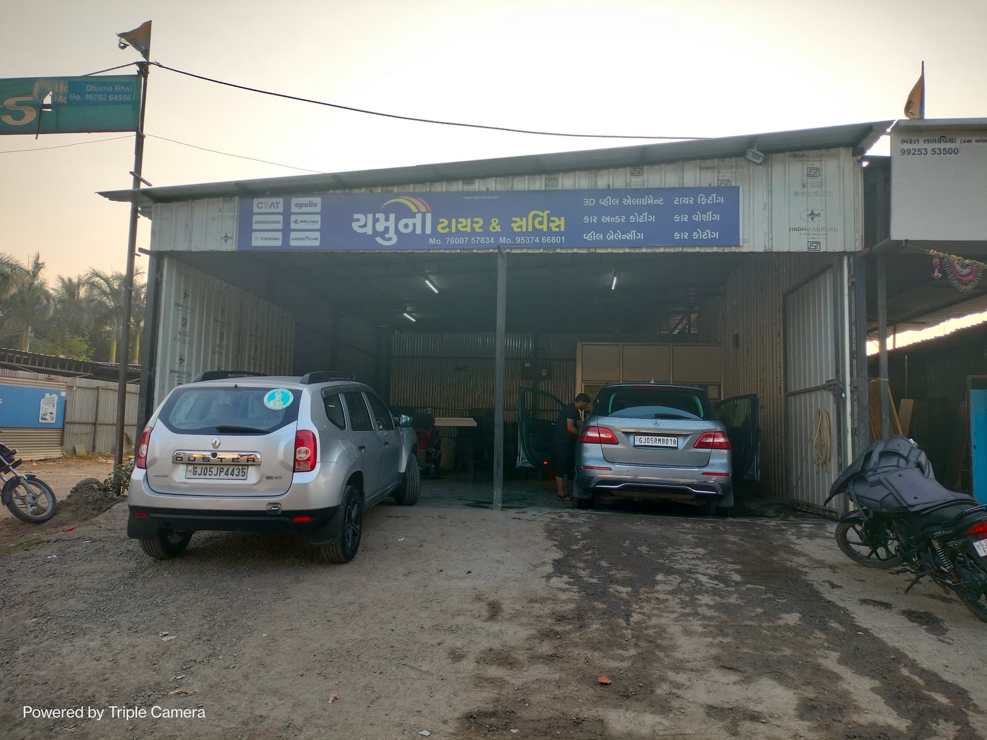 YAMUNA TYRE & SERVICE
