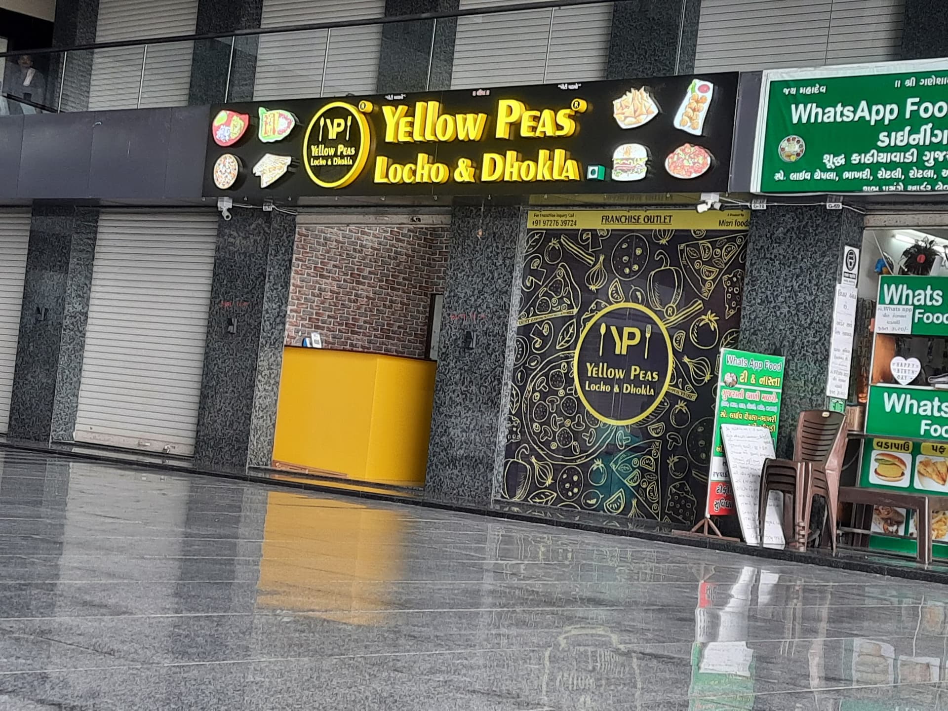 Yellow Peas Locho & Dhokla