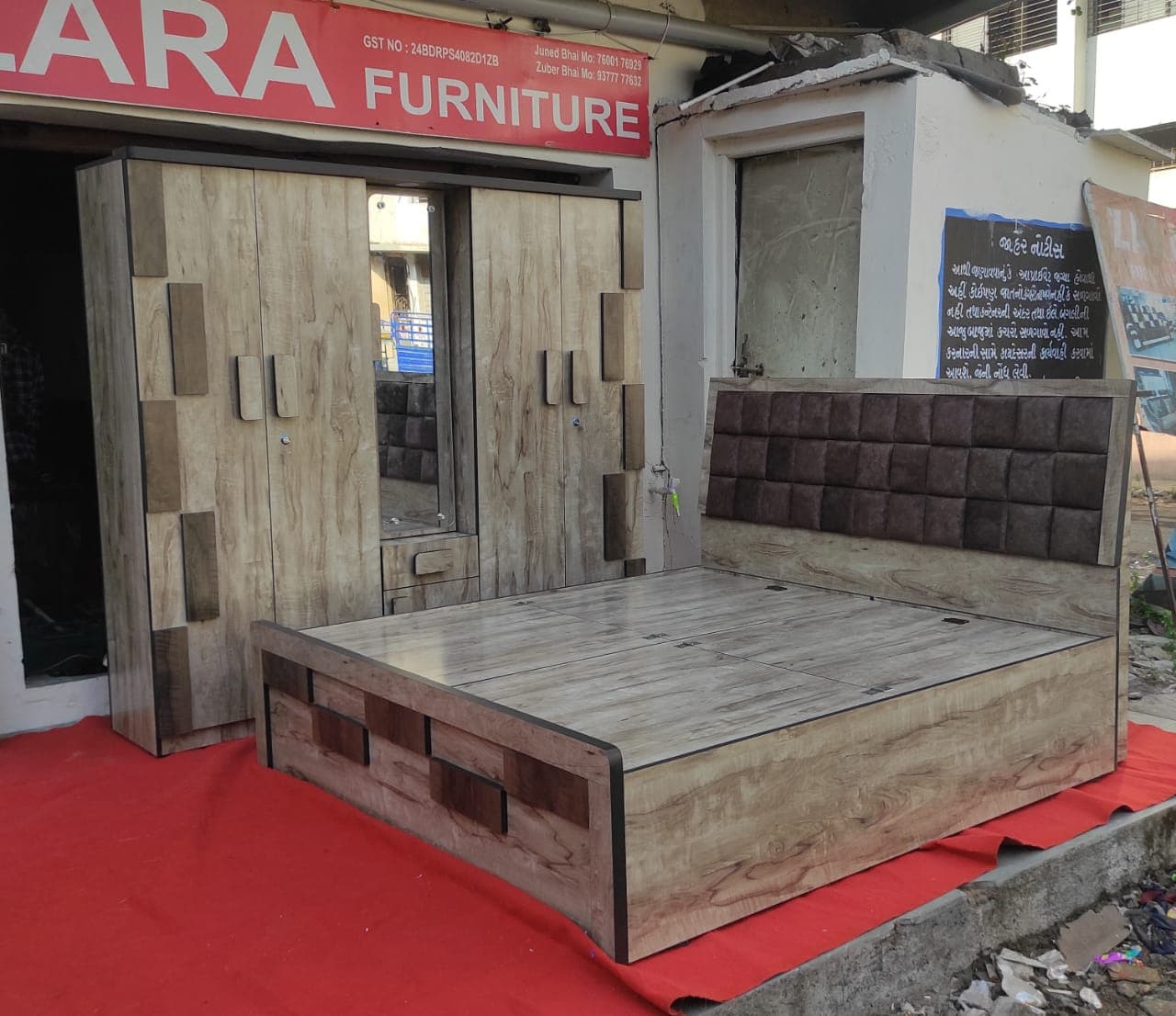 Zara Furniture
