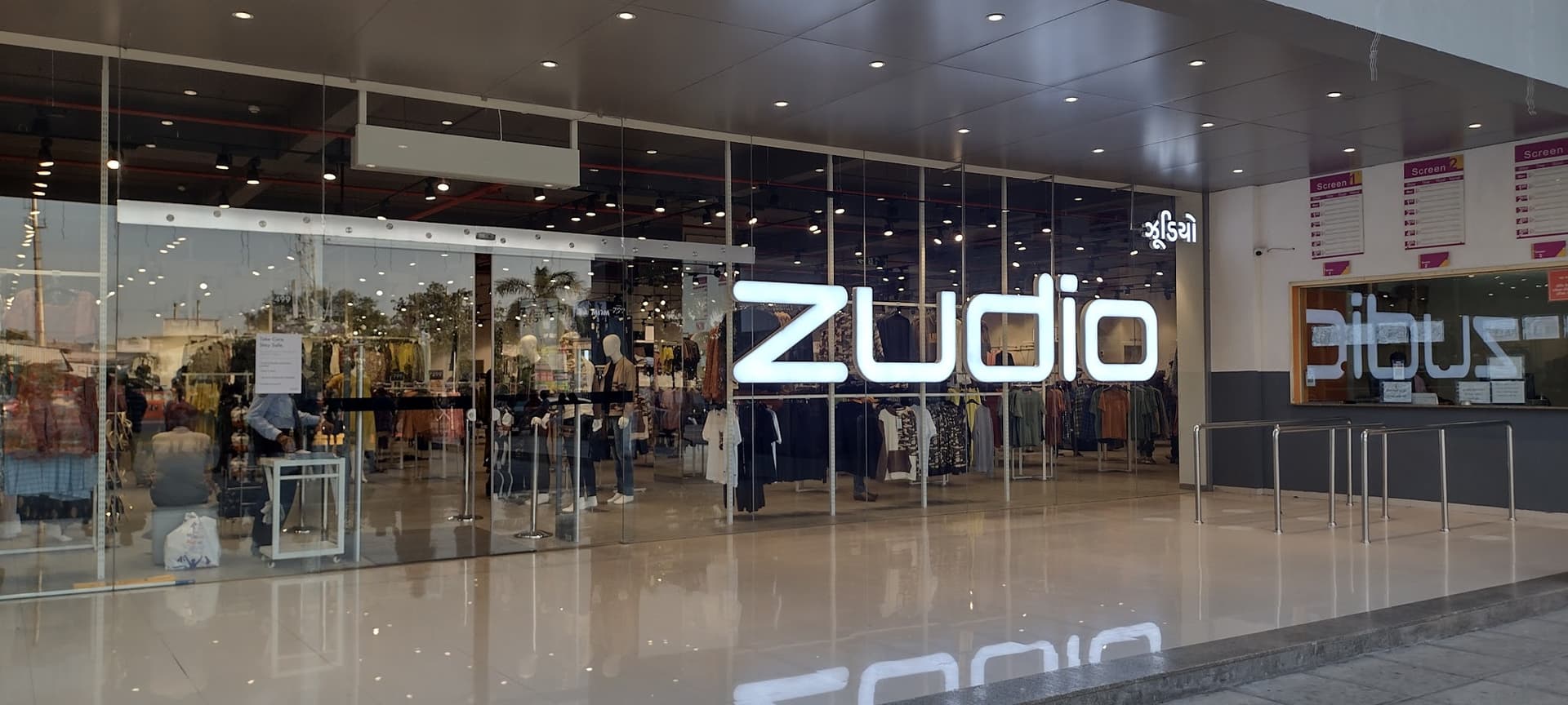 ZUDIO - Surat Milano Multplex Bardoli