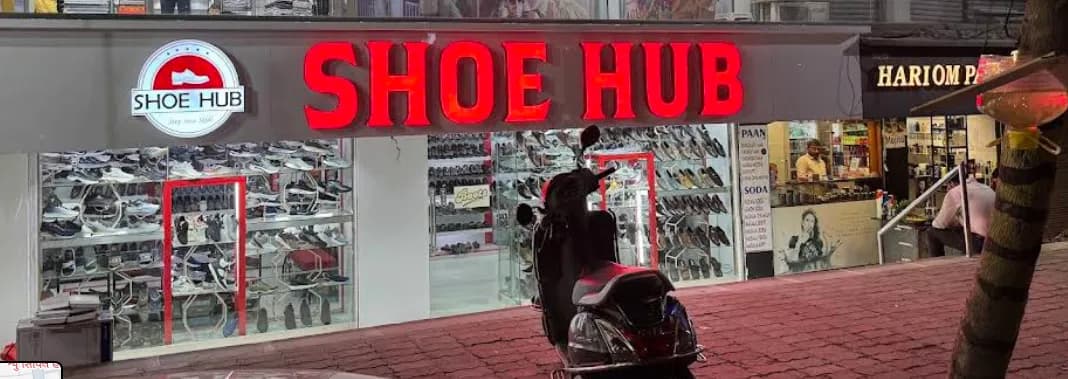 Boots Exclusive Footwear Showroom