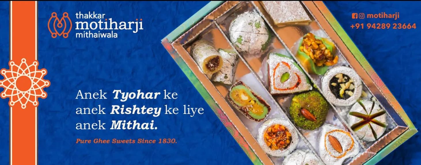 Thakkar MotiHarji Mithaiwala