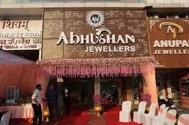 Abhushan Jewellers