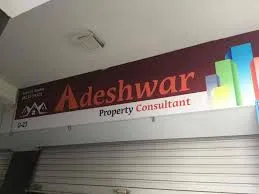 Adeshwar Property Consultant