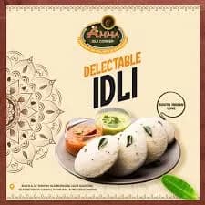 AMMA IDLI AND VADAPAV