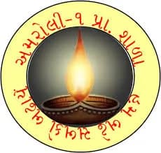 Amroli Primary School