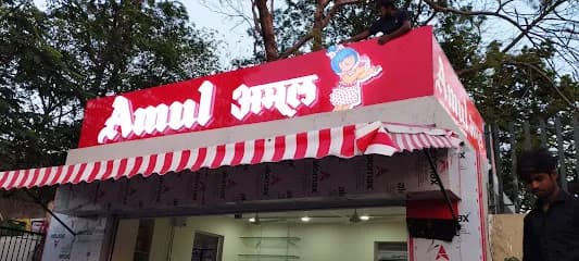 Amul Ice Cream Parlour