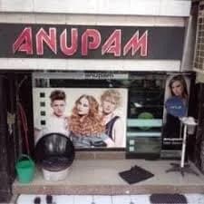 Anupam Hair Salon