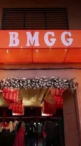 B.M.G.G - Bhavins Millennium Garba Group - Althan Branch