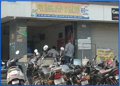 Bapa Sitaram Gujarati Thali