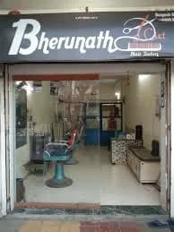 Bheru nath Hair Salon