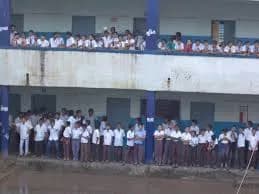 Government primery School