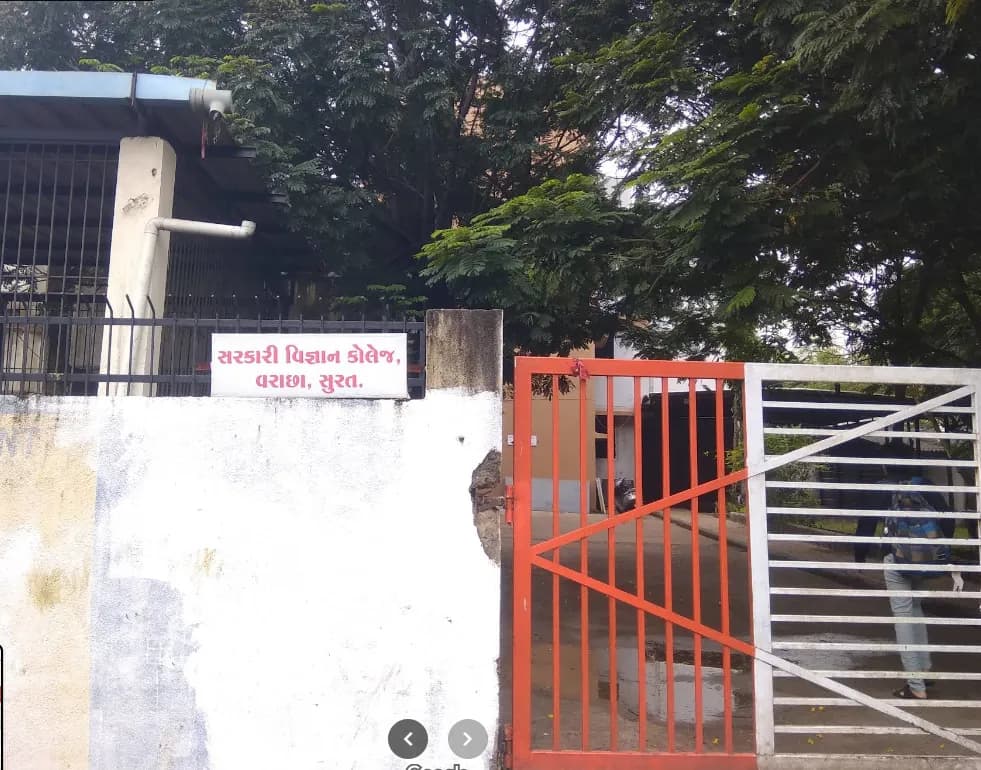Government Science College