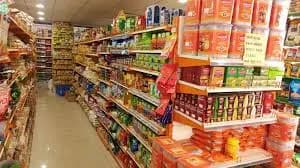grocery store surat