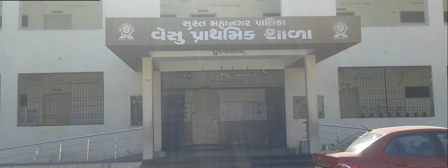 GURU VIJAY VALLABHSURI MAHARAJ PRI. NPSS SCHOOL NO. 121 VESU