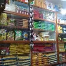 Hare Krishna Super Stores