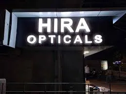 Hira Opticals
