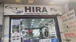 Hira Opticians