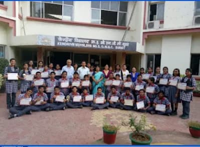 Kendriya Vidyalaya No 3