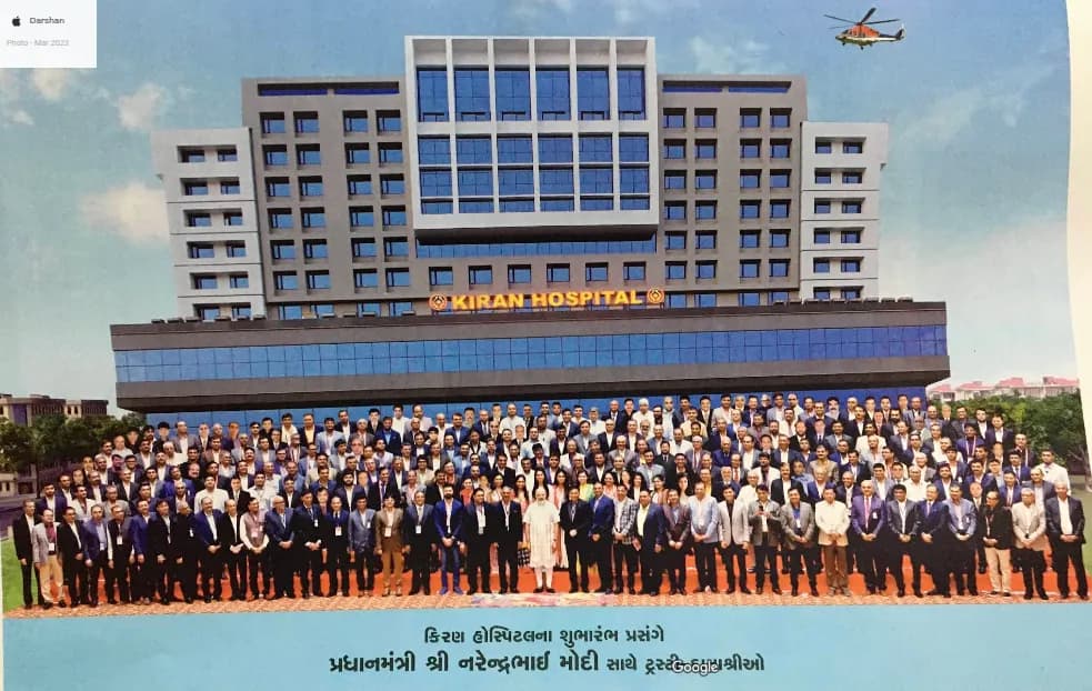 Kiran Hospital