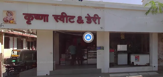 Krishna Dairy & Sweets
