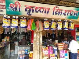 Krishna kirana stores