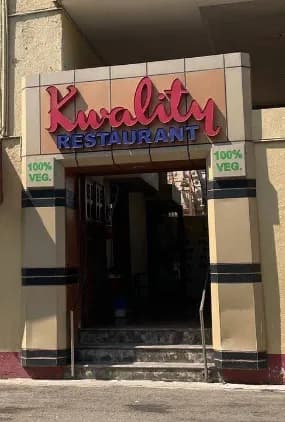 Kwality Restaurant