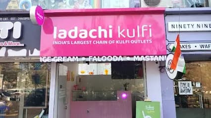 Ladachi Kulfi