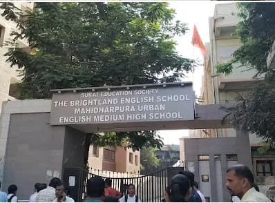 M.U.S. Secondary and Higher Secondary English Medium School