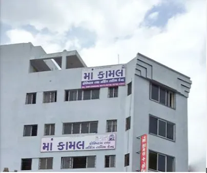 Maa Kaamal Foundation - Surat