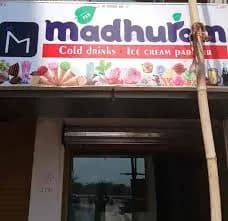 Madhuram Coldrinks And Icecream