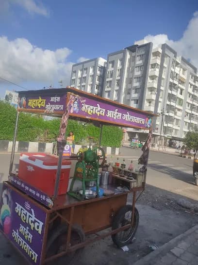 MAHADEV ICE GOLAWALA