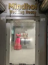 MINDHOL WEDDING HOUSE