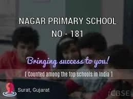 Nagar Primary School No 181